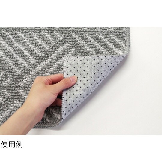 キッチンマット Lugn 45×120c