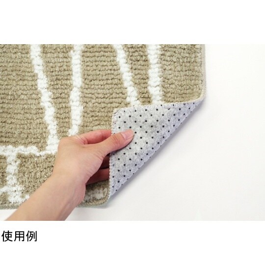 キッチンマット Lugn 45×120c