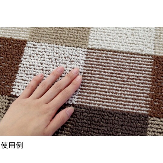 キッチンマット Lugn 45×120c