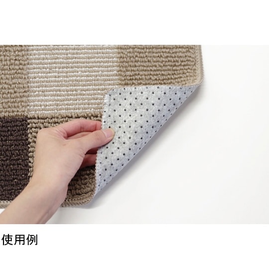 キッチンマット Lugn 45×120c