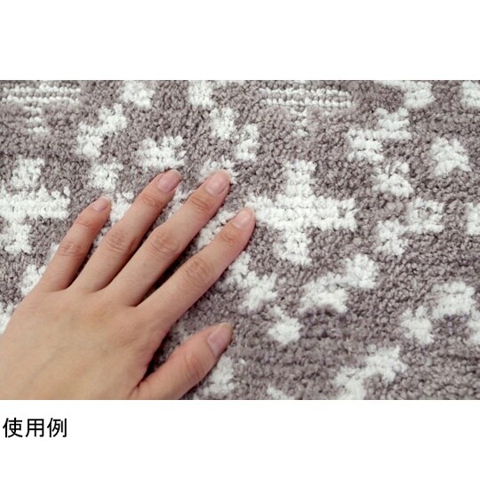 キッチンマット Lugn 45×120c