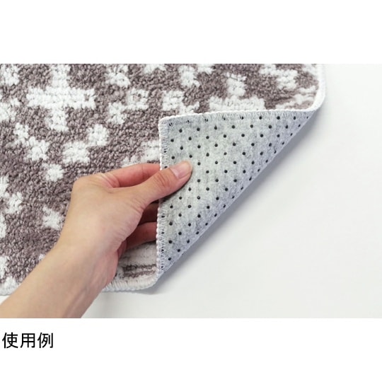 キッチンマット Lugn 45×120c