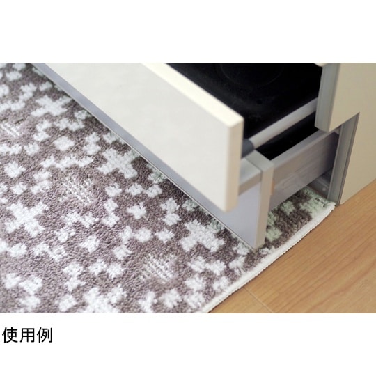 キッチンマット Lugn 45×120c