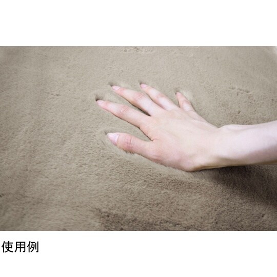 キッチンマット pupumof ラビット