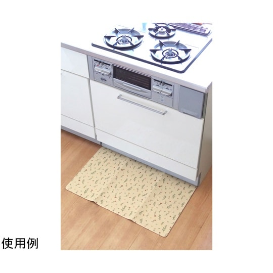 キッチンマット もう油汚れを気にしない!
