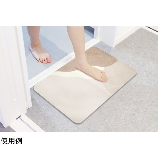 バスマット sofrel 洗えて畳めるソ