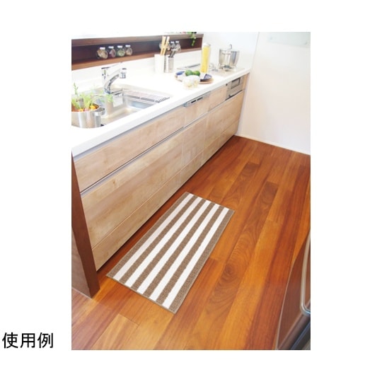 キッチンマット 120 45×120cm