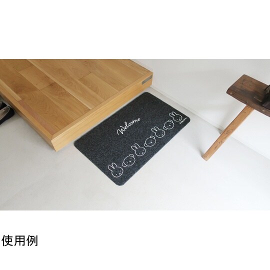 玄関マット miffy 45×75cm