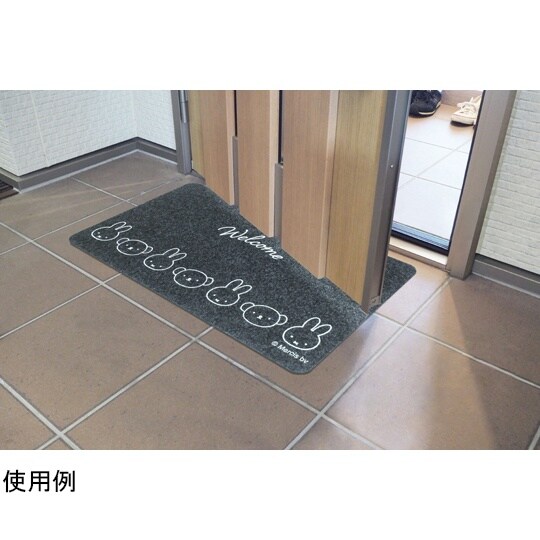 玄関マット miffy 45×75cm