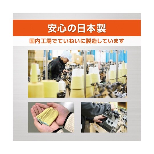 ハイパーレスキュー指サック薄手 10枚組