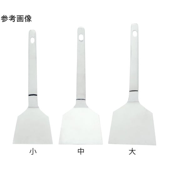 味道 ステン起し金 大 AD−139