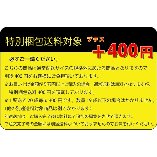 手芸用ペレット 約1kg 約3−4mm