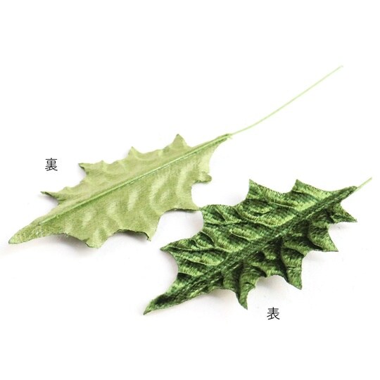 ひいらぎ Sサイズ 約2.5x5cm 2