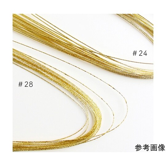 カラーワイヤー #28 長さ72cm ゴ