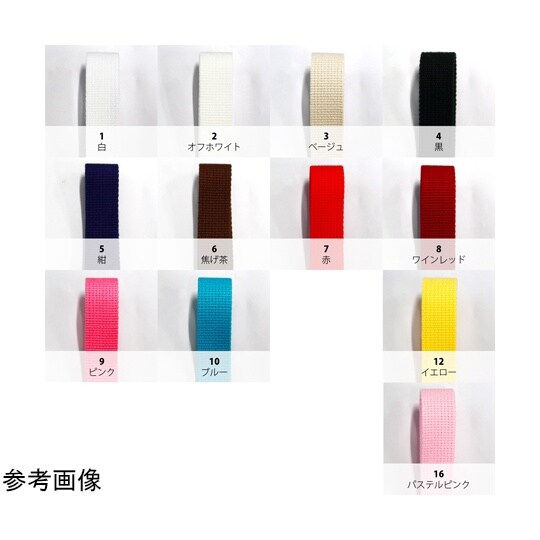 アクリル手芸用テープ 9mm巾 10m巻