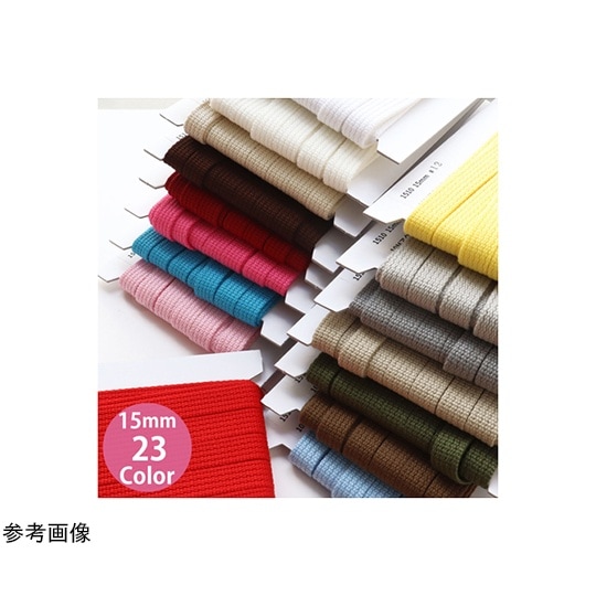 アクリル手芸用テープ 15mm巾 10m