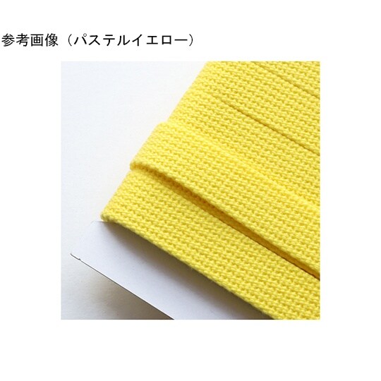 アクリル手芸用テープ 20mm巾 10m