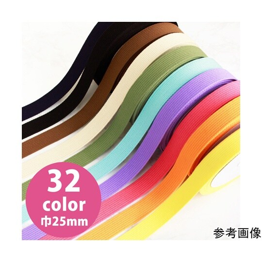 アクリル手芸用テープ 25mm巾 10m