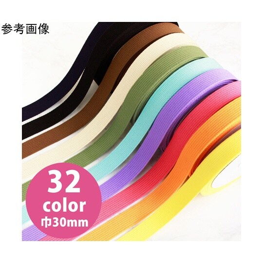 アクリル手芸用テープ 30mm巾 10m