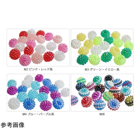 ベリービーズ 30個入り DX 10mm