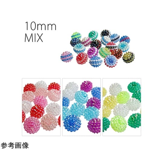 ベリービーズ 30個入り DX 10mm