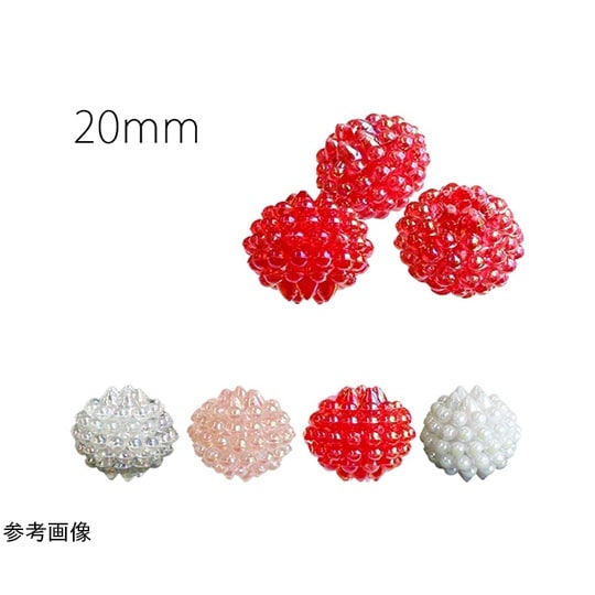 ベリービーズ 5個入り DX 20mm