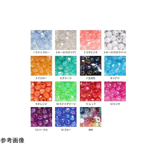 カットビーズ 200個入り DX 8mm