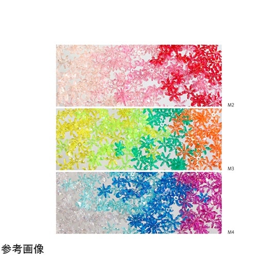 フラワービーズ ピンク・レッド系 14m