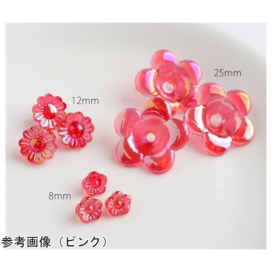 ニューフラワービーズ 200個入り DX