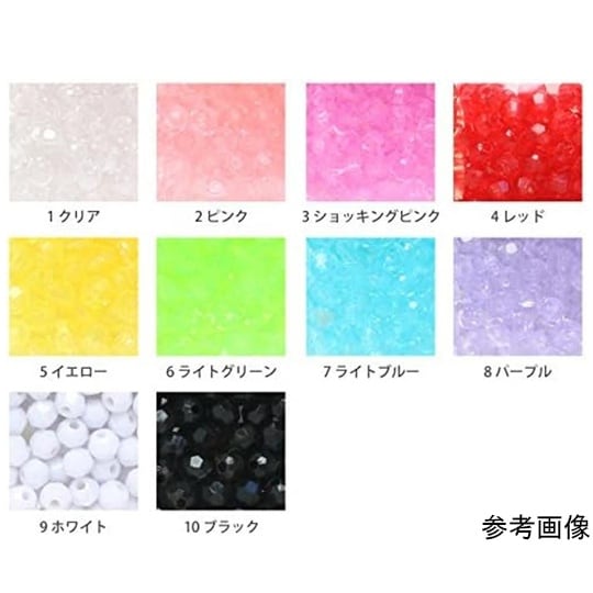 カットビーズ 200個入り ST 6mm