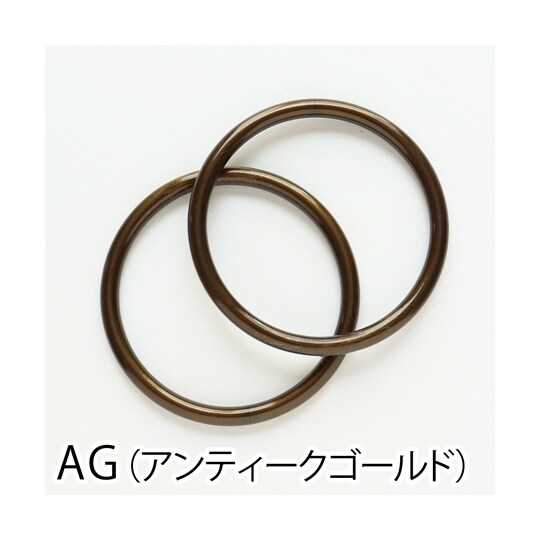 プラスチックリング 内径11cm 内径1