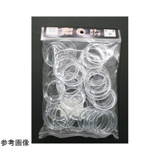 プラスチックリング 100個入り 15m