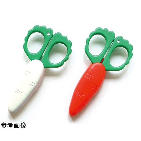 やさいっこハサミ にんじん SIW50−