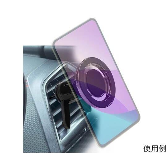 スマホ用マグネット式車載ホルダー ACH
