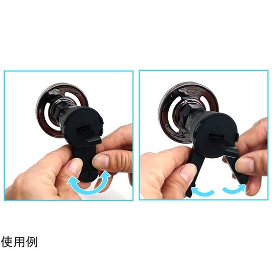 スマホ用マグネット式車載ホルダー ACH