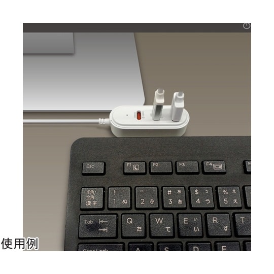 3ポートUSBハブ付きコンセント充電器