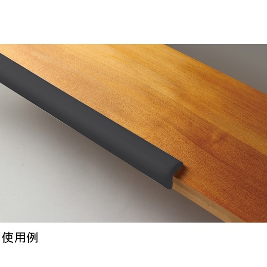 コーナーガードクッション ブラック 2m