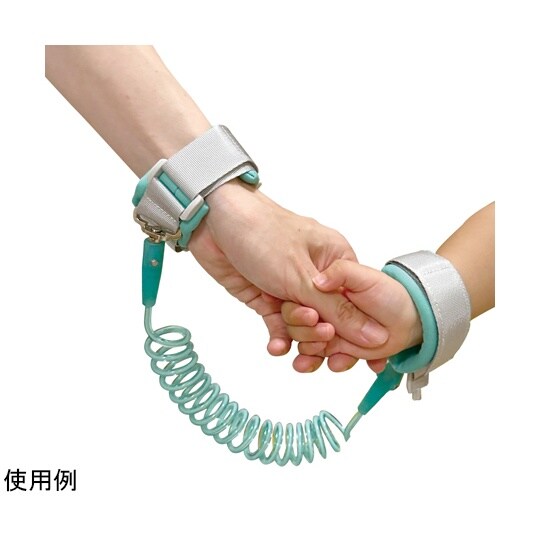 チャイルドキープバンド グリーン 755