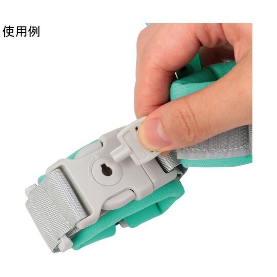 チャイルドキープバンド グリーン 755