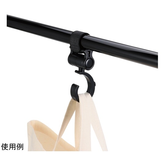 ベビーカー用回転フック 1組(2個入)