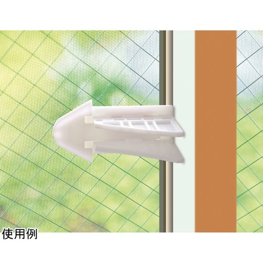 安全窓ストッパー 1セット(6個入) 3