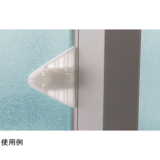 安全窓ストッパー 1セット(10個入)