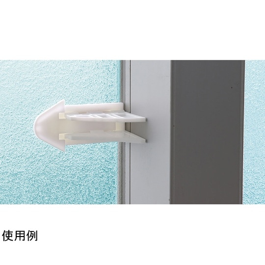 安全窓ストッパー 1セット(10個入)
