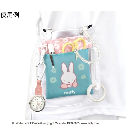ミッフィー3WAYソフトペンポーチ ブル