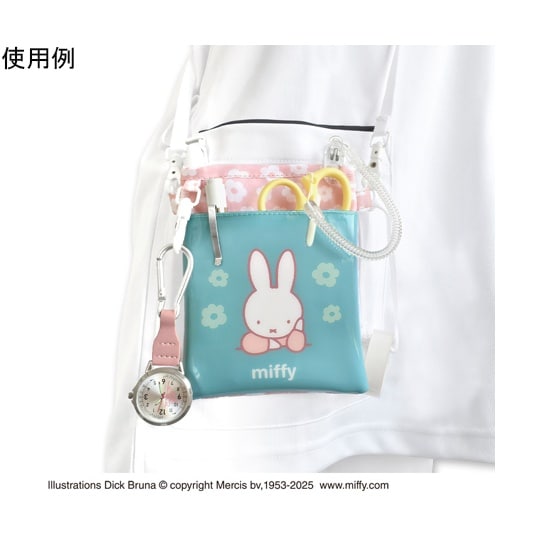ミッフィー3WAYソフトペンポーチ ブル
