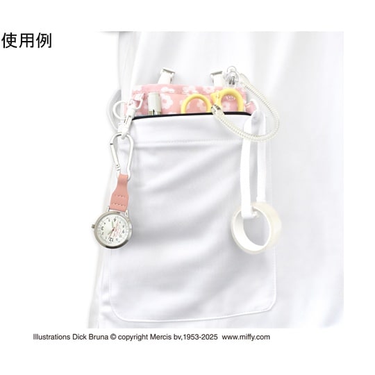 ミッフィー3WAYソフトペンポーチ ブル