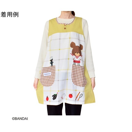 くまのがっこうエプロン クッキンジャッキ