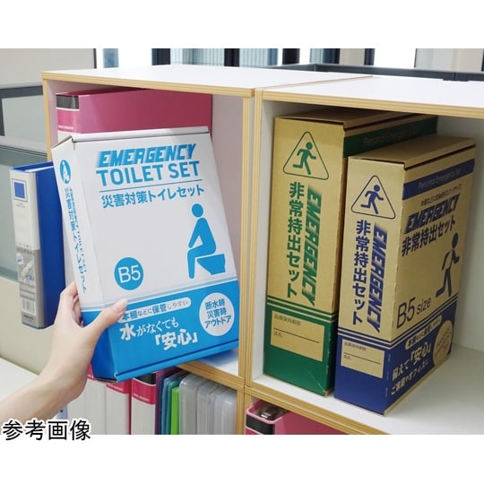 災害対策トイレセット10回分 TM20