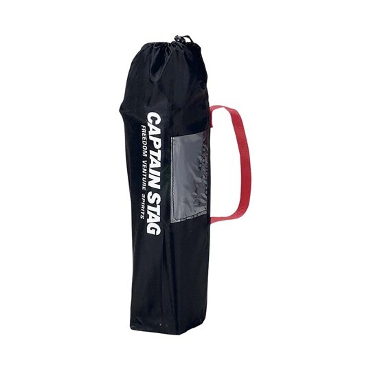 ジュール コンパクトチェア<ミニ> ブラ