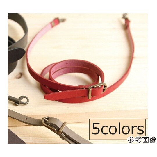本革ショルダー細巾 9mm 1本 赤茶